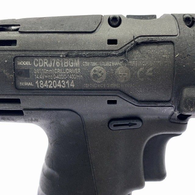 ドリルドライバー123015