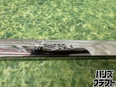 ▽ スナップオン ロープロファイルラチェットハンドル 12角ソケット セット RAF 80 RFM 8～RFM 18