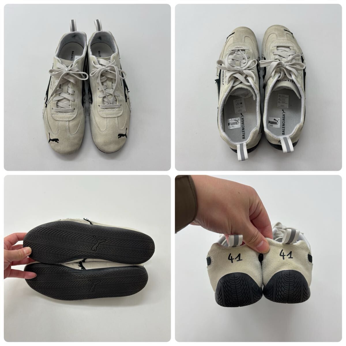 25aw 2025 BALENCIAGA バレンシアガ x PUMA プーマ デストロイ加工 