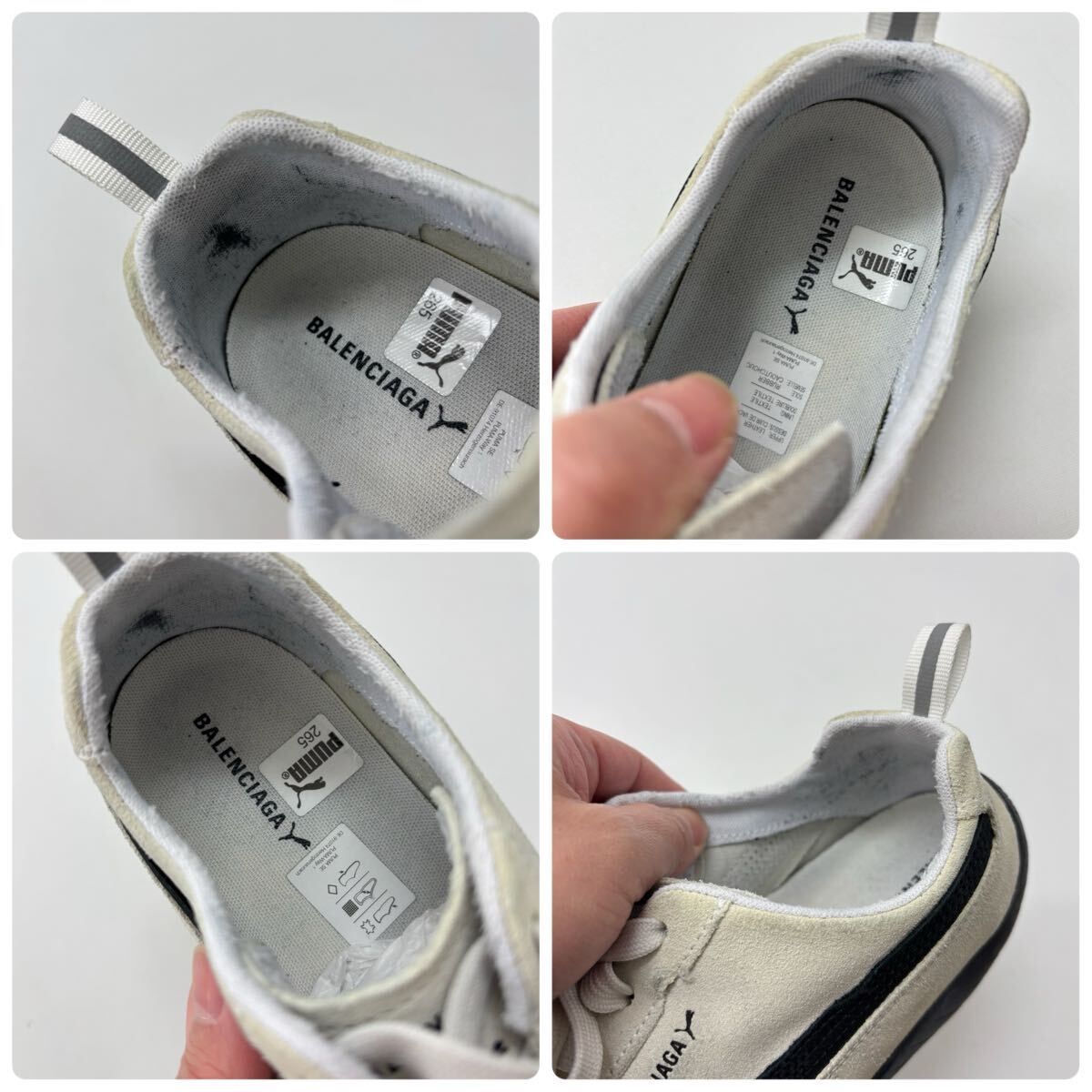 25aw 2025 BALENCIAGA バレンシアガ x PUMA プーマ デストロイ加工 