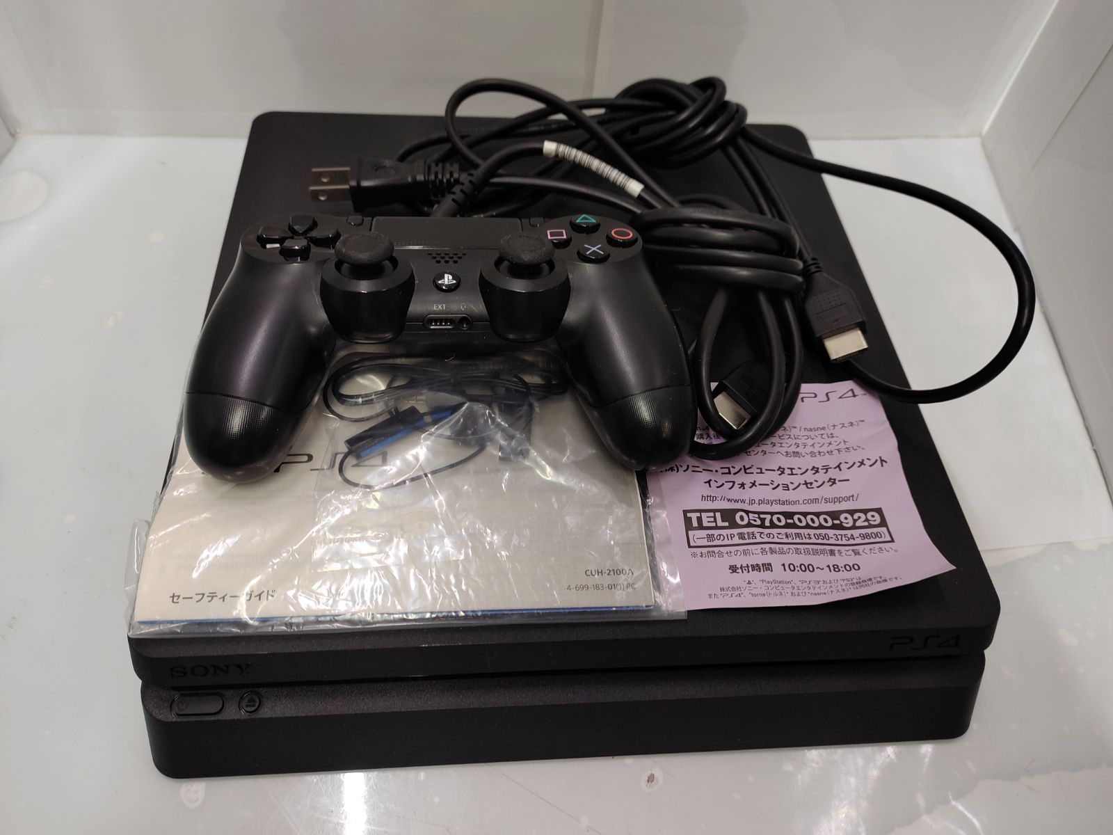 ◎SONY PlayStation 4 CUH 2100 A