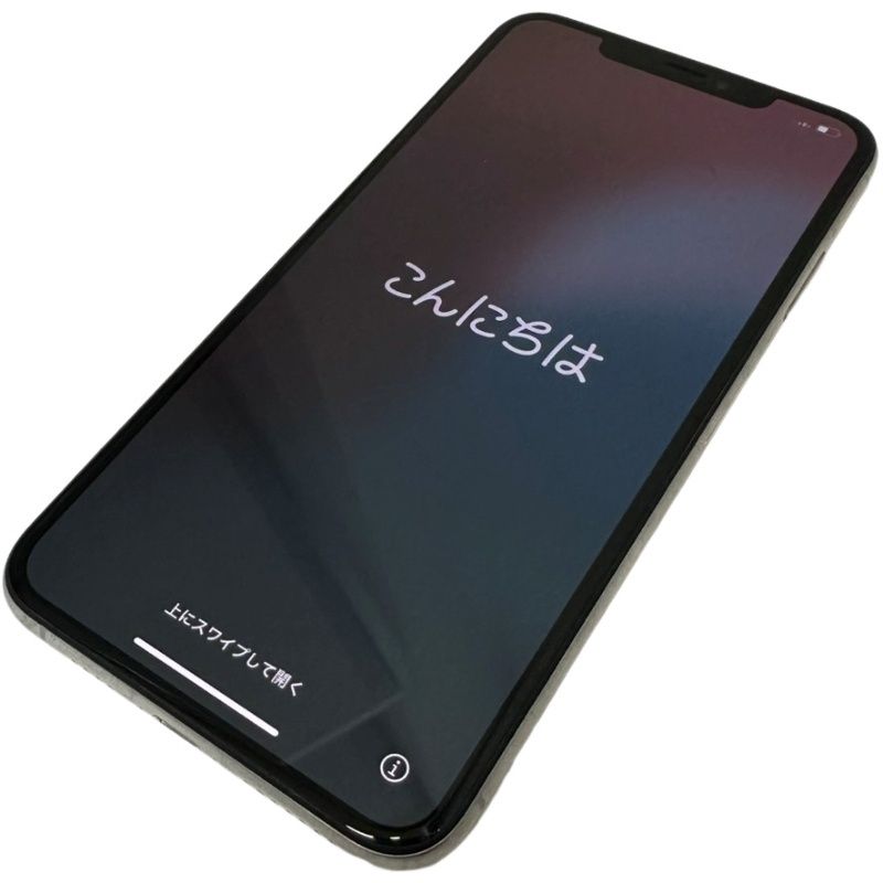 iPhone Xs 256GB Simフリー Amazon.com: Apple Iphone XS, Fully