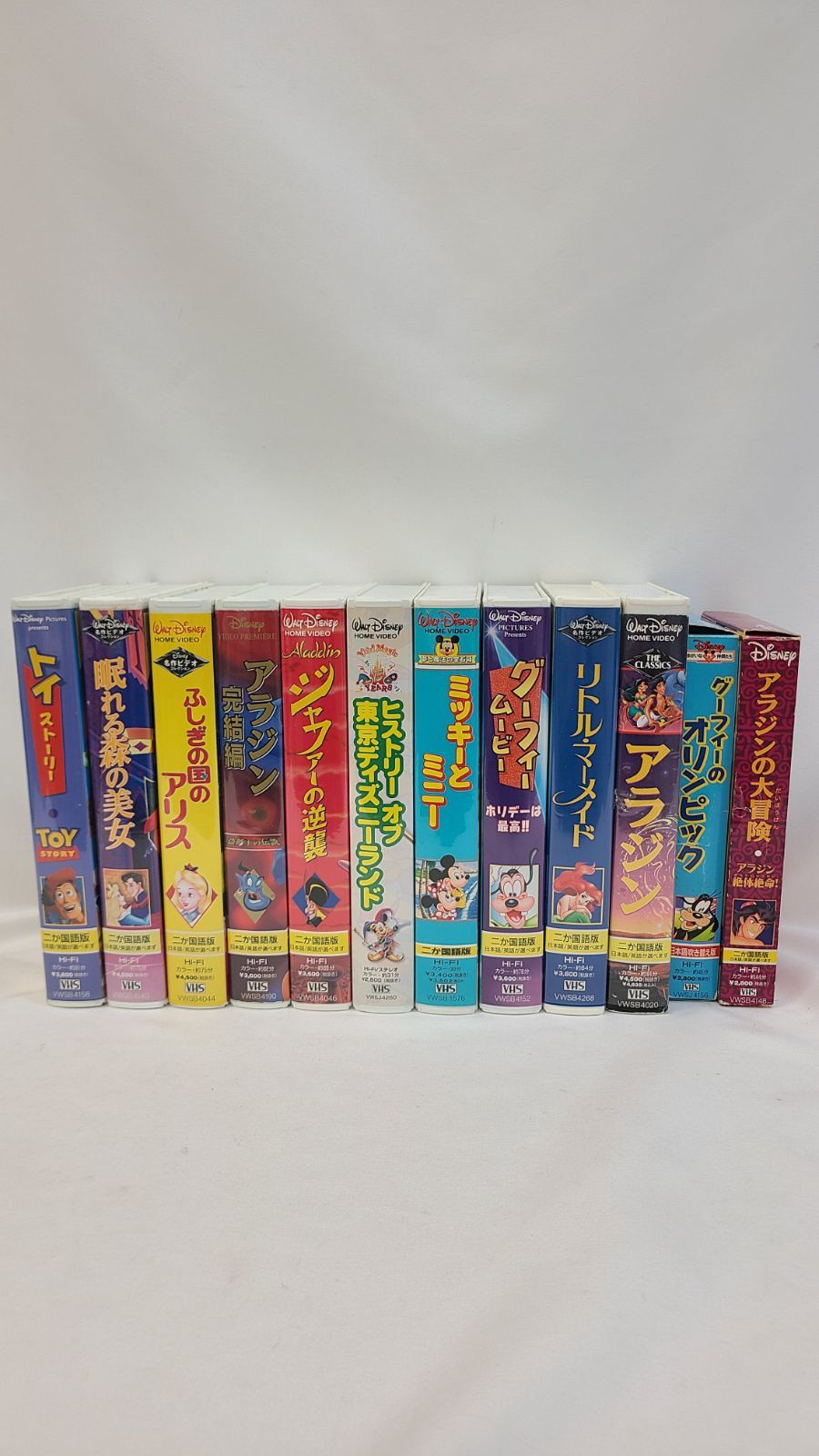 K まとめ売り ディズニーアニメーション作品 VHS ビデオテープ コレクション