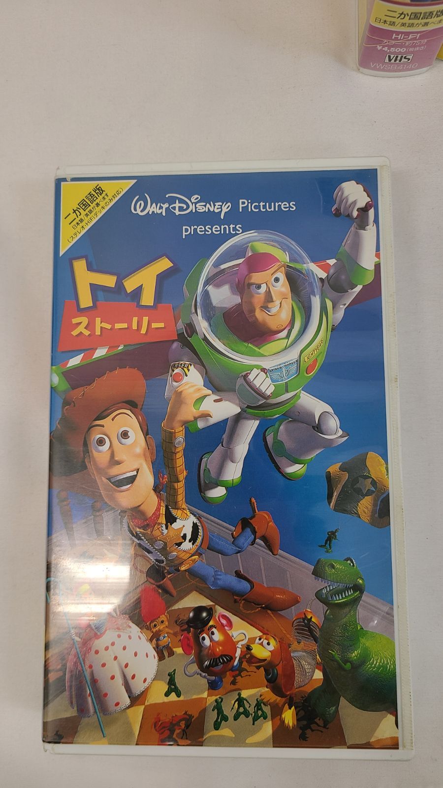 K まとめ売り ディズニーアニメーション作品 VHS ビデオテープ コレクション