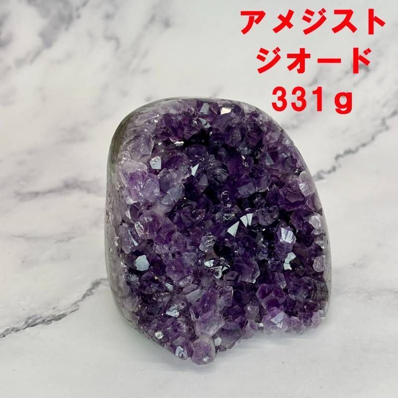 ps260:【紫結晶の魅力】アメジストジオード 331g 天然石 原石 晶洞
