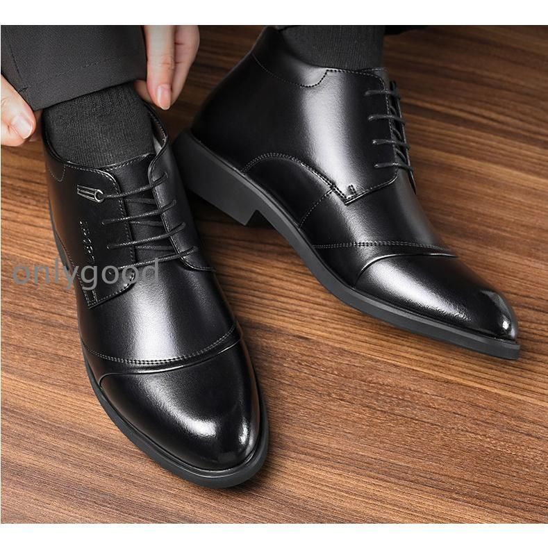 革靴 ビジネスシューズ レースアップ 靴 メンズ ビジネスブーツ 裏起毛 防寒靴 裏ボア付き 雪対策 紳士靴 レザー 防滑 黒 衝撃吸収 ビジネス カジュアル【0807④】