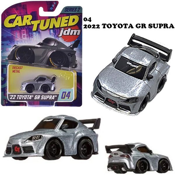 CarTuned 1:64 Diecast Vehicles JDM Tuners Series 2【カートゥーンド