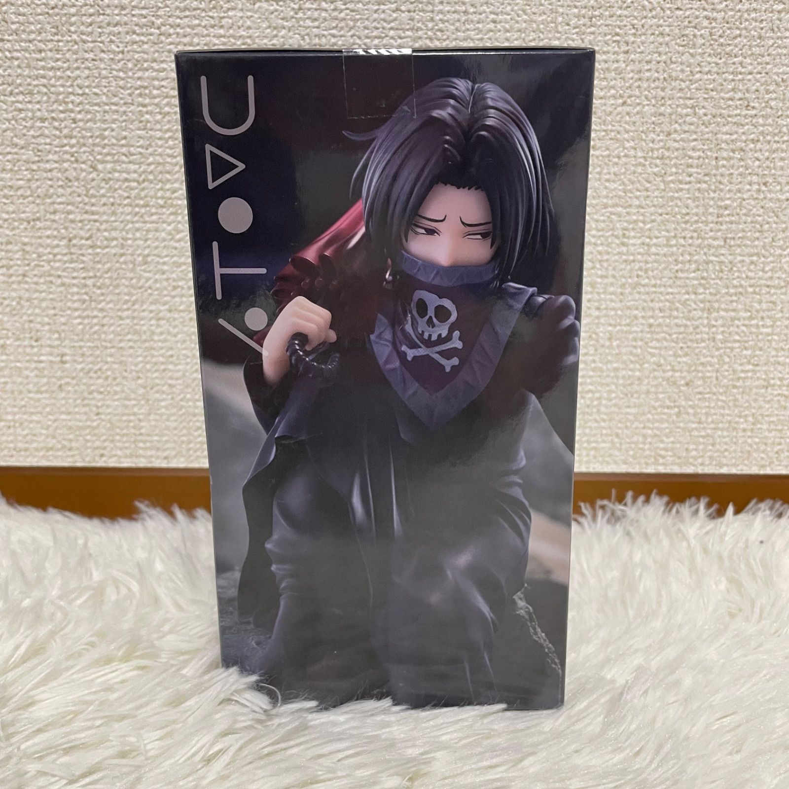新品未開封 HUNTER×HUNTER ぬーどるストッパー フェイタン フィギュア