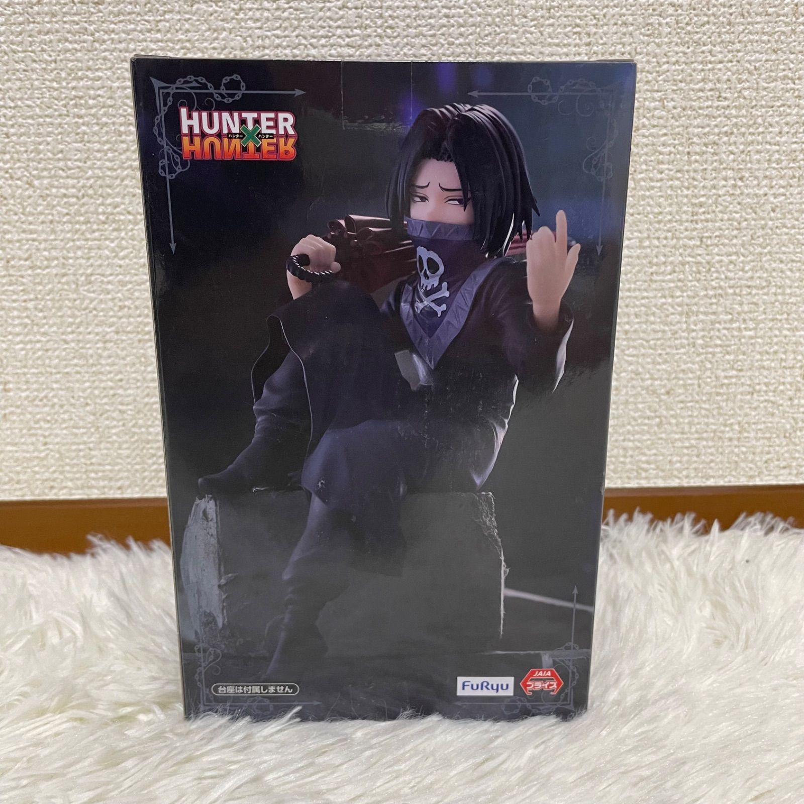 新品未開封 HUNTER×HUNTER ぬーどるストッパー フェイタン フィギュア