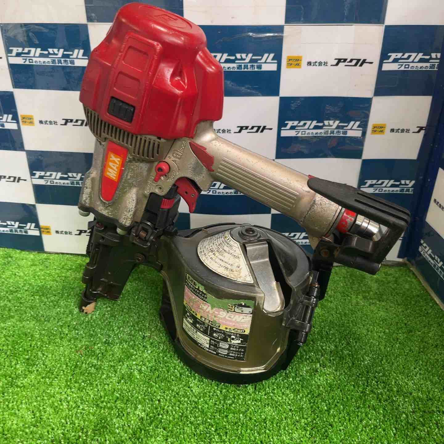 マックス MAX 高圧エア釘打ち機 HN-90 N 2