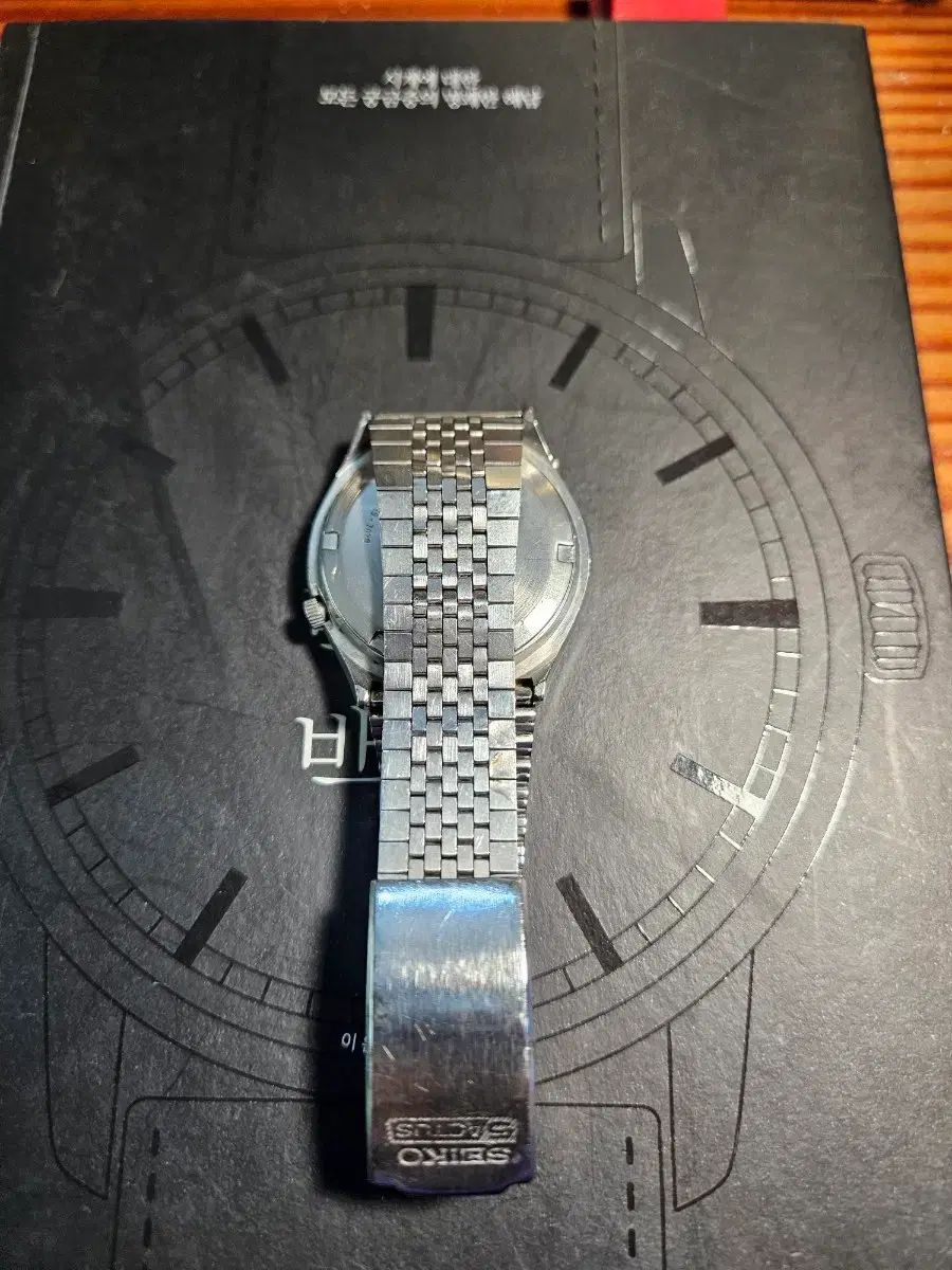 セイコー アドバン