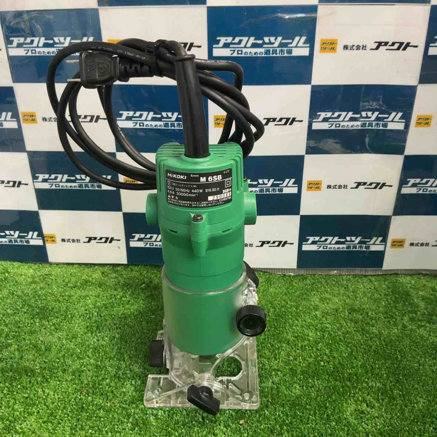 ハイコーキ HIKOKI 旧 日立工機 トリマ M 6 SB