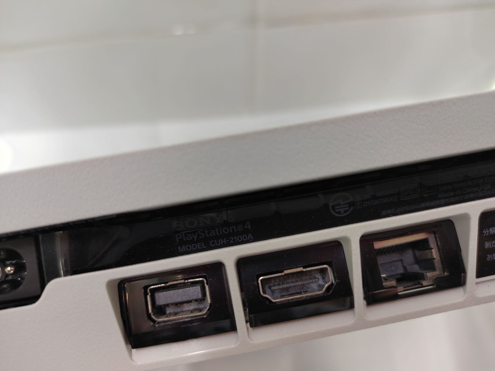 ◎SONY PlayStation 4 CUH 2100 A 白 本体 プレイステーション4(PS4) テレビゲーム