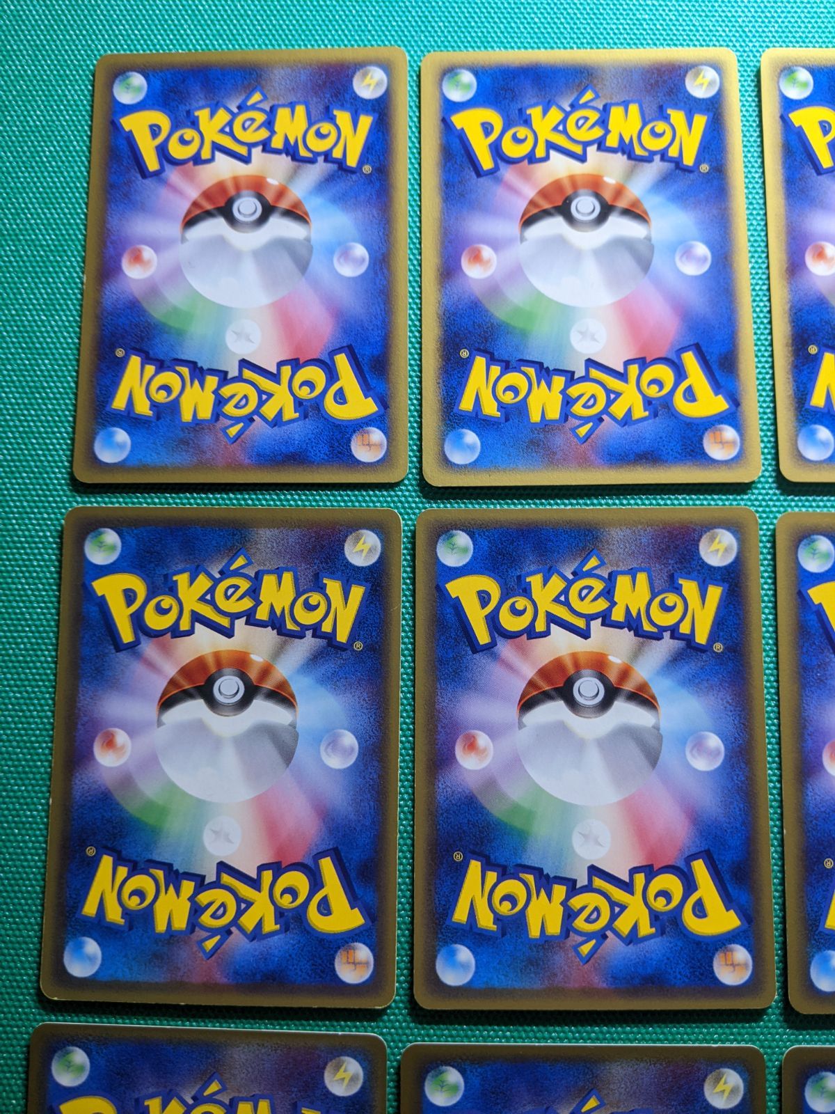 ポケモンカード e-シリーズ トレーナー32枚 まとめ売り - メルカリ