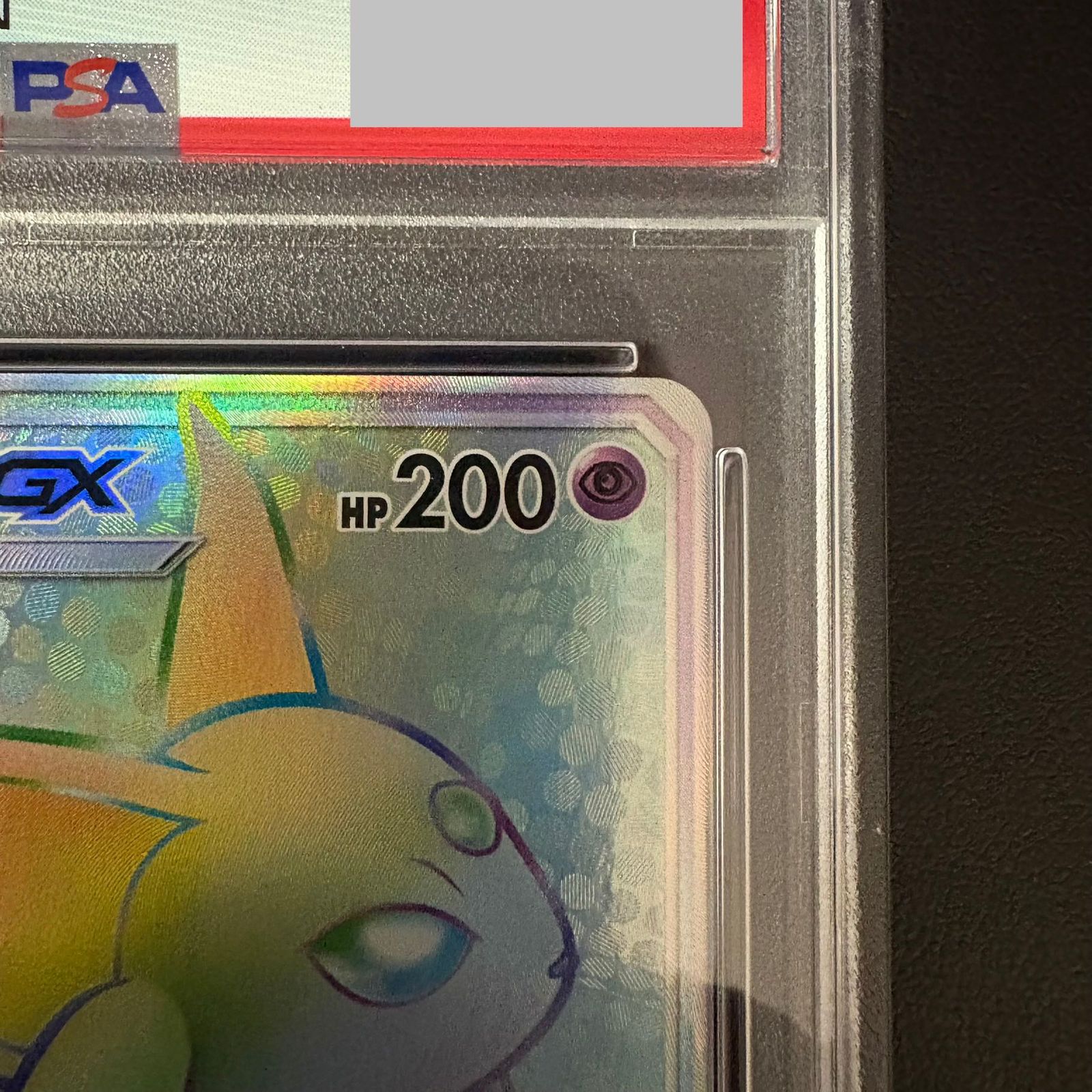 PSA 9 エーフィGX HR 068 060