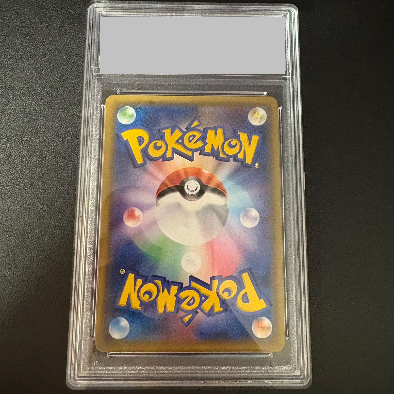 PSA 9