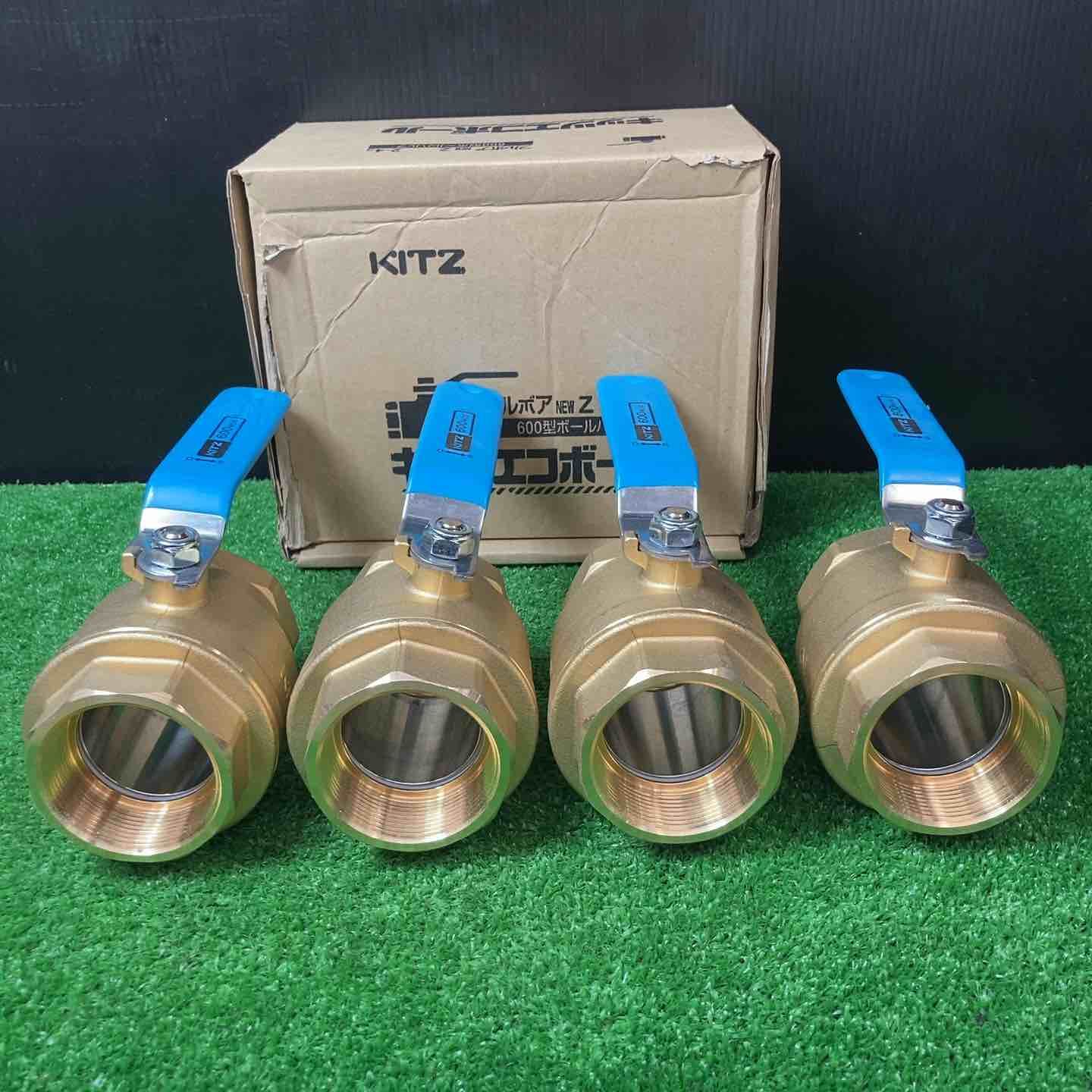 KITZ キッツ Zボールバルブ 600型 50 A 1箱 入り