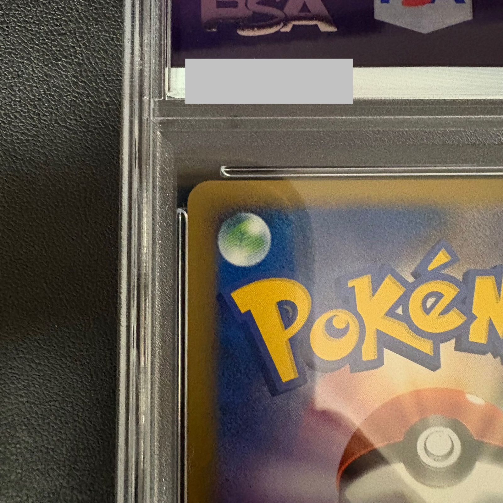  PSA 10 ネイティオ 1 st 043 070 ポケモンカードゲーム トレーディングカード