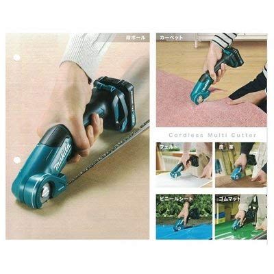  マキタ Makita 充電式マルチカッタ 10.8 V 1.5 Ah バッテリ 充電器 ソフトケース付 円切りカッター カッター