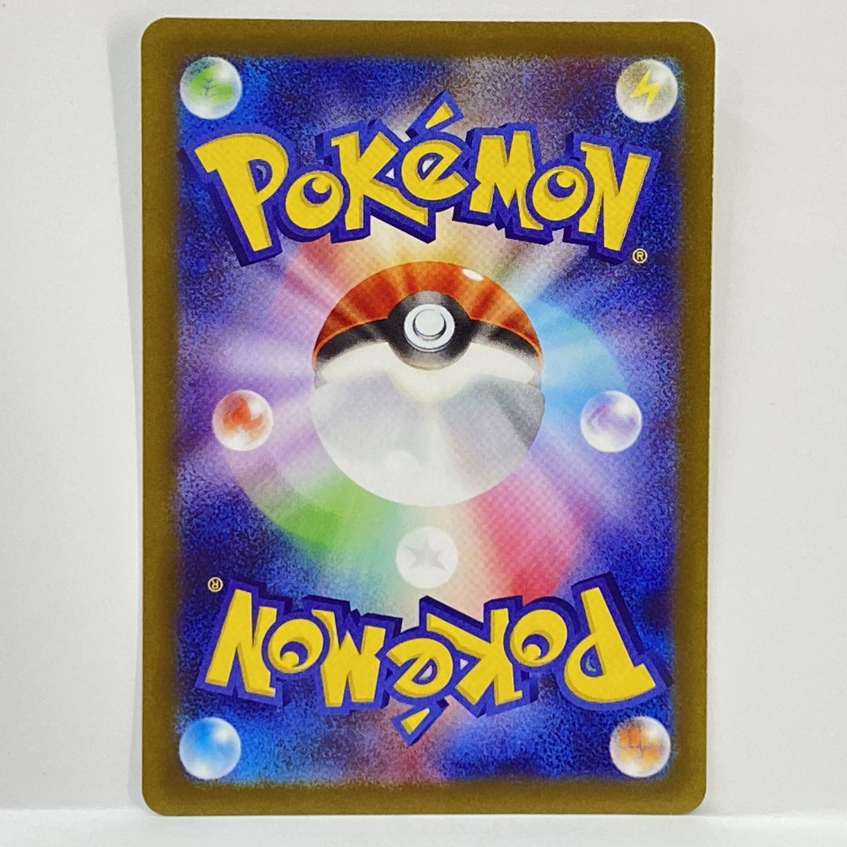 ポケモンカード メイのはげまし M 3 115 080 SAR