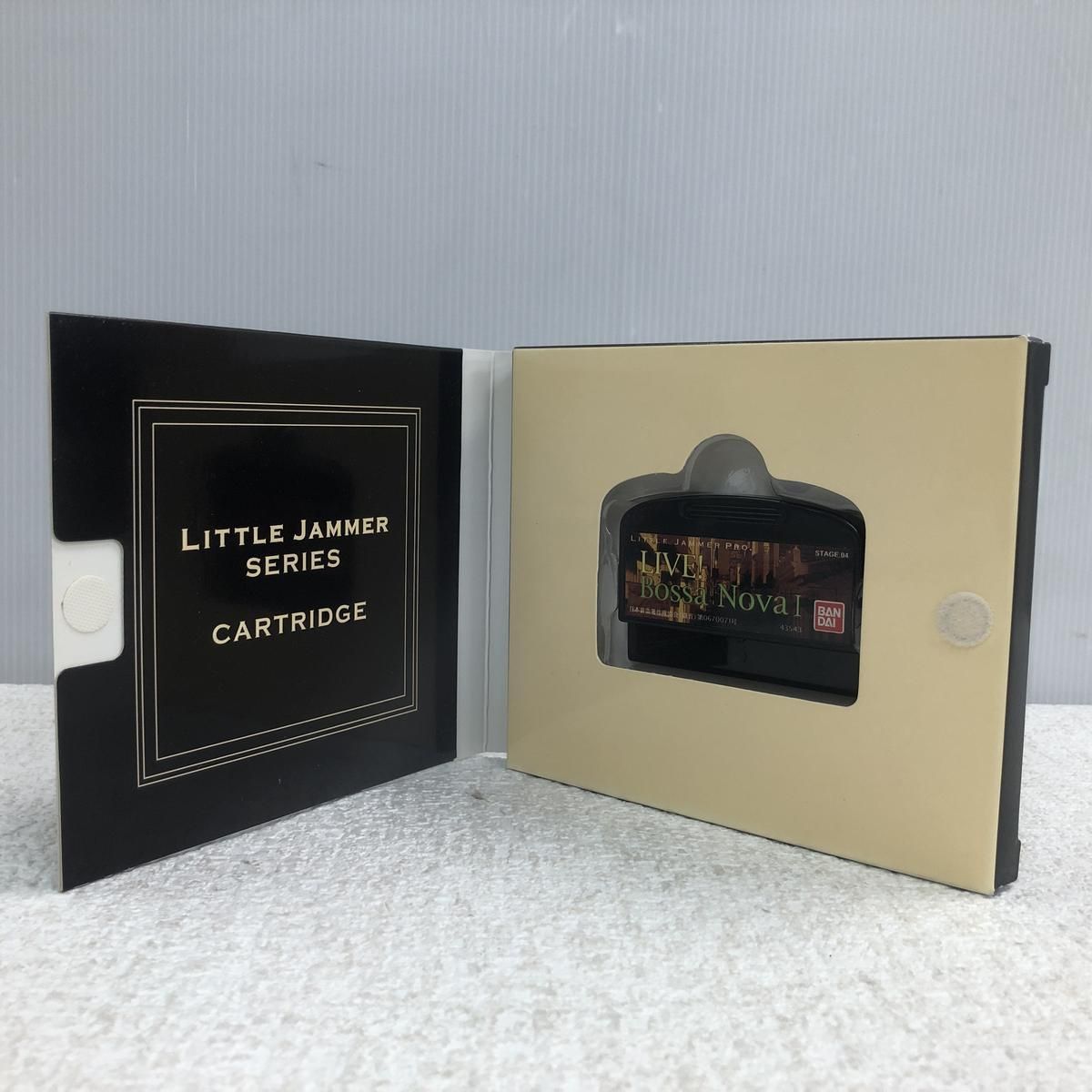 リトルジャマープロ