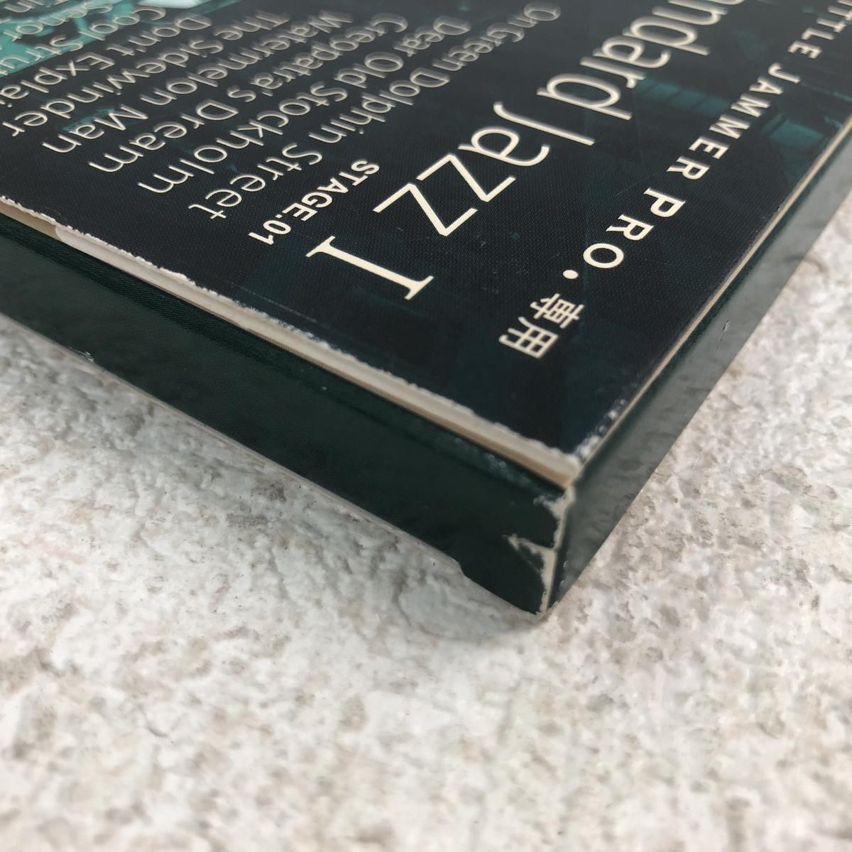 LIVE! スタンダード