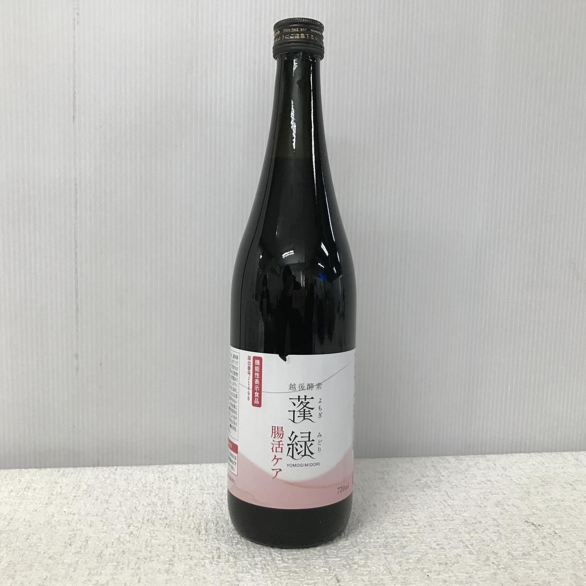 ☆未開栓☆ 酵素ドリンク 越後酵素 蓬緑 腸活ケア 720mL 賞味期限