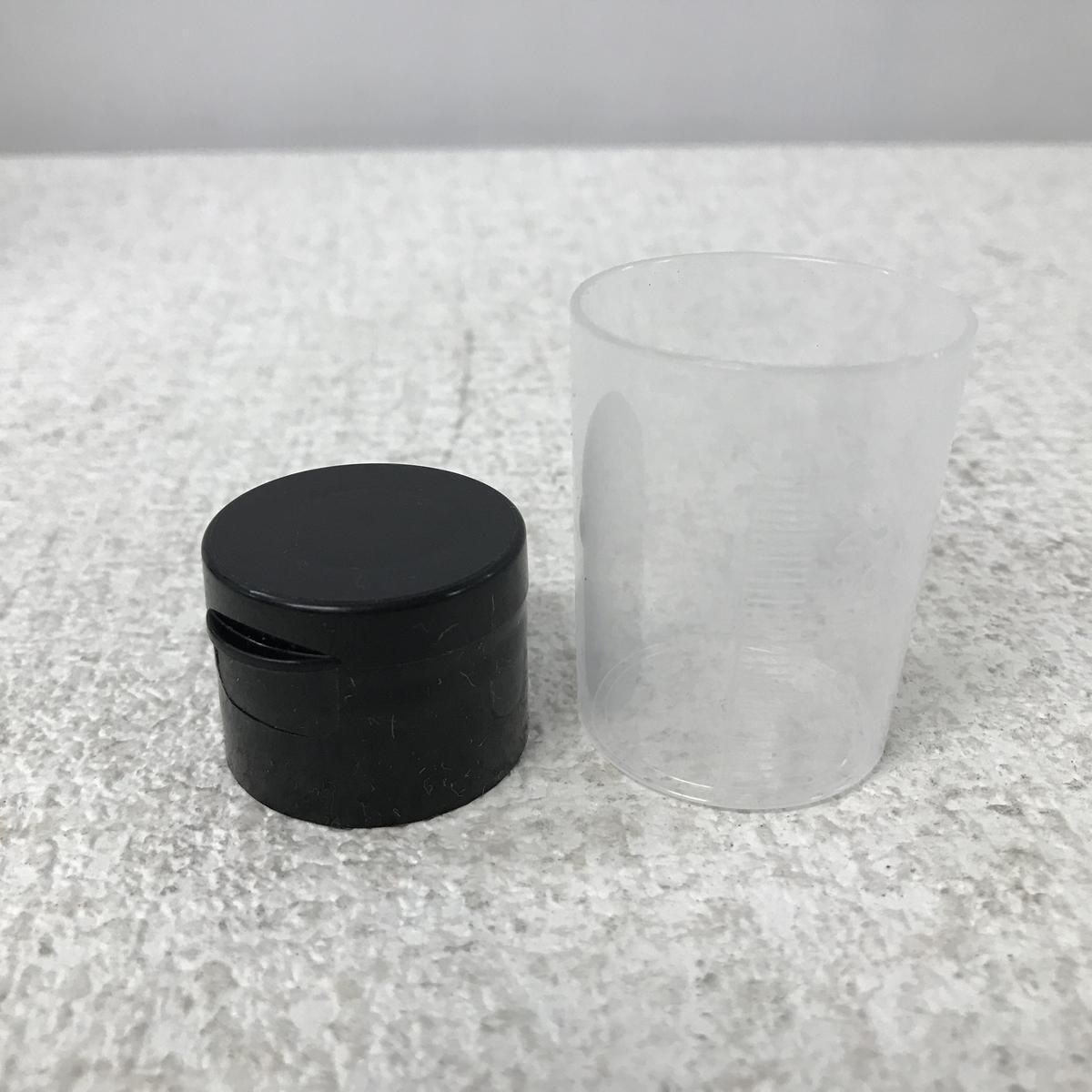☆未開栓☆ 酵素ドリンク 越後酵素 蓬緑 腸活ケア 720mL 賞味期限