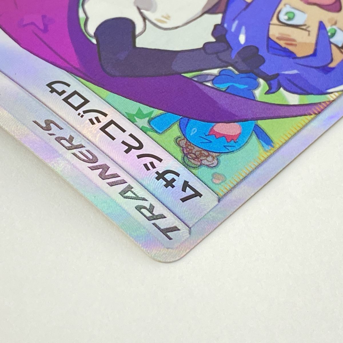 ムサシとコジロウ