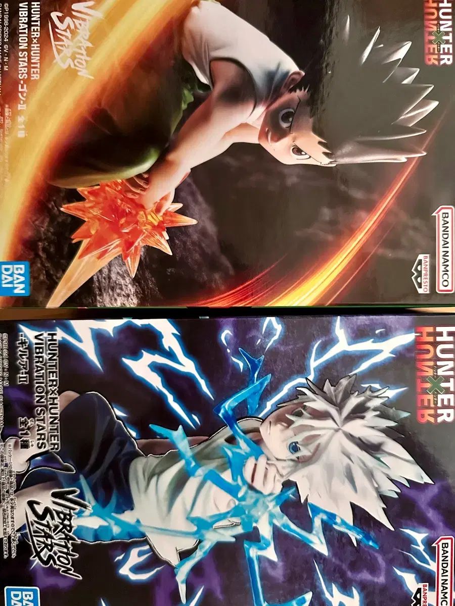 HUNTER バイブレーション ゴン キルア まとめ