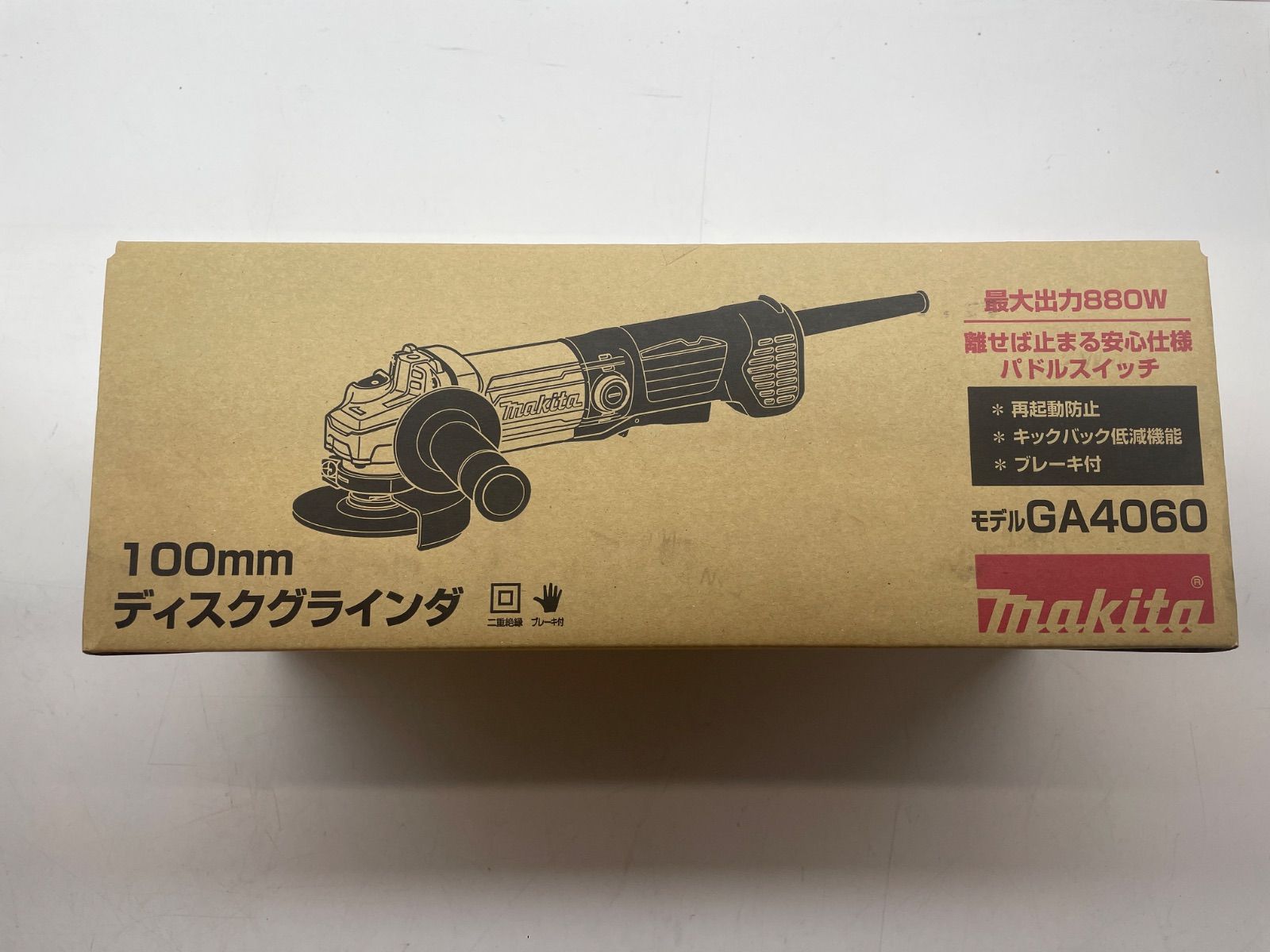 ♥ Makita マキタ GA 4060 100 mm グラインダー