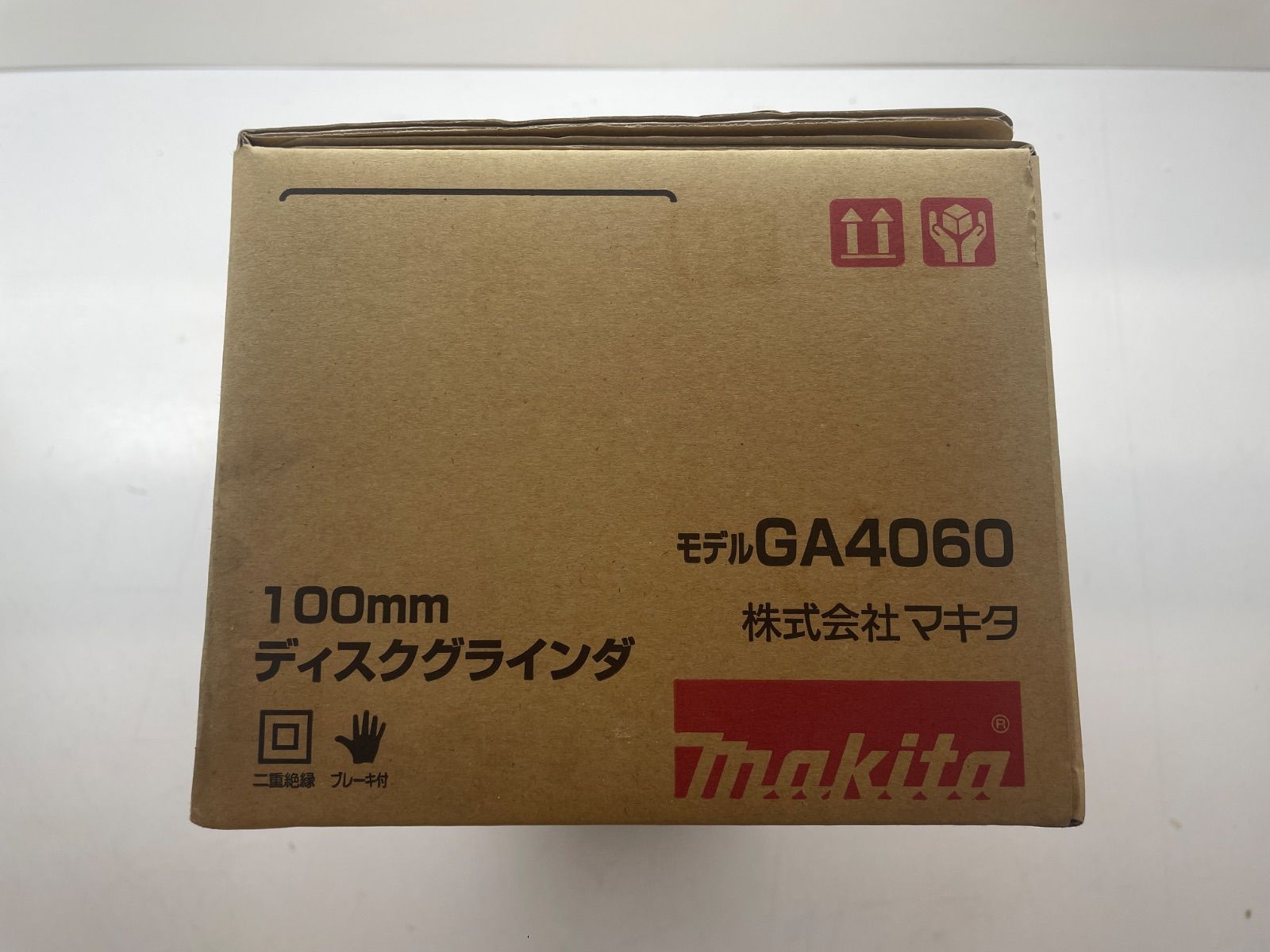 mm グラインダー