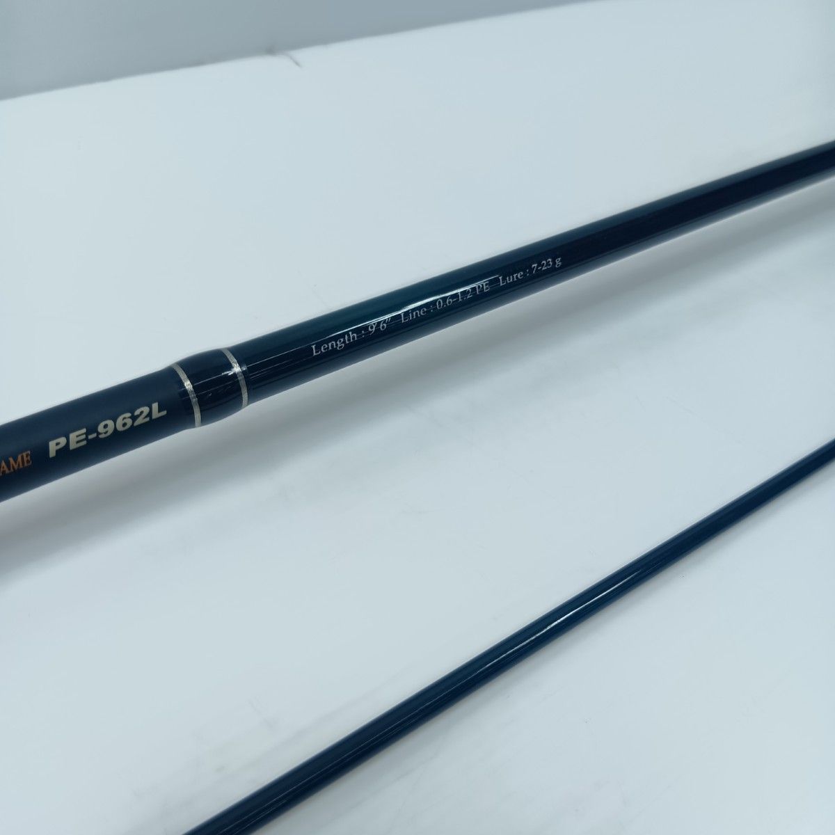 メジャークラフト