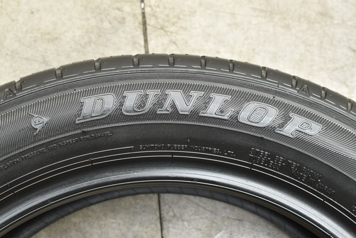 大特価】ダンロップ エナセーブ EC300+ 195/60R17 4本セット サマー 