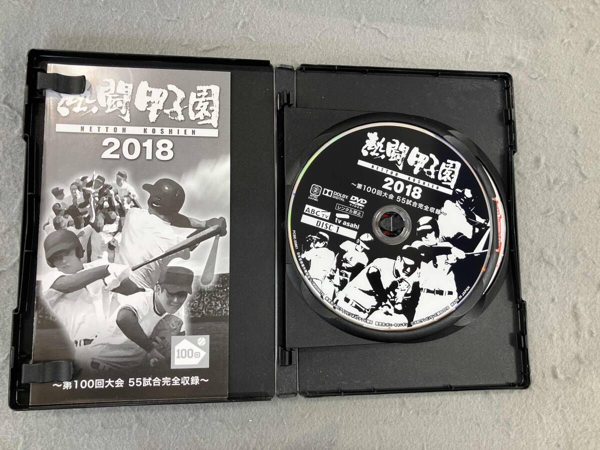 熱闘甲子園 2018 DVD DVD 熱闘甲子園 2018 ~第100回記念大会 55試合完全収録~ - メルカリ