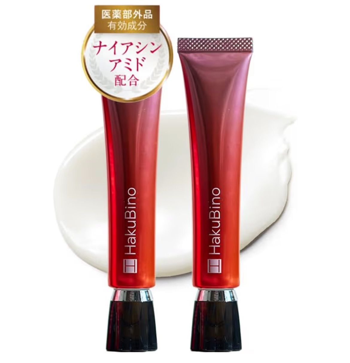 送料無料】2本セット/HakuBino ハクビノ 薬用リンクルクリーム NR 30g 