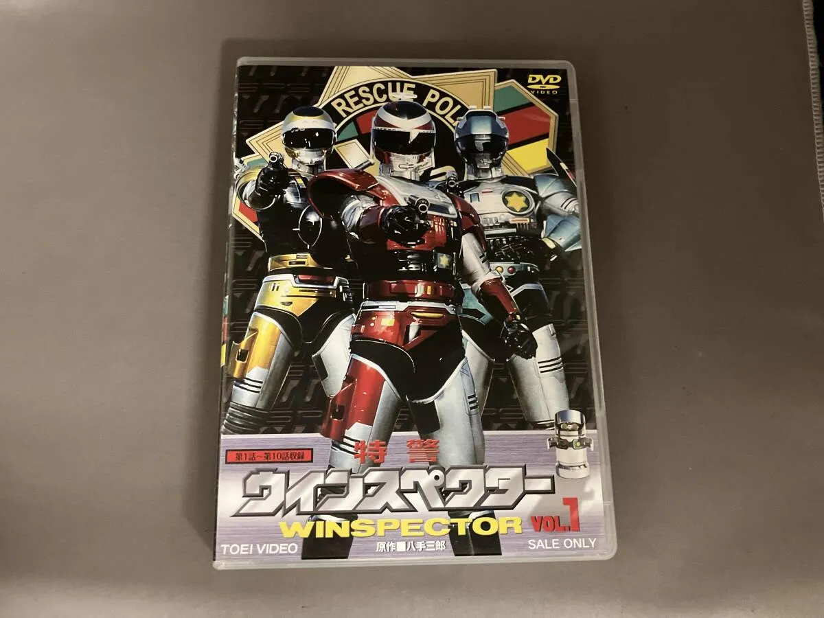 2026年最新】ウインスペクター dvdの人気アイテム - メルカリ