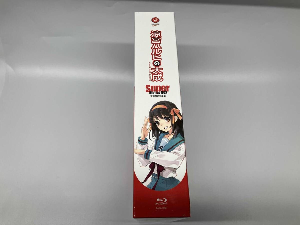涼宮ハルヒの大成-Super Blu-ray BOX-(初回生産限定版)(Blu-ray Disc