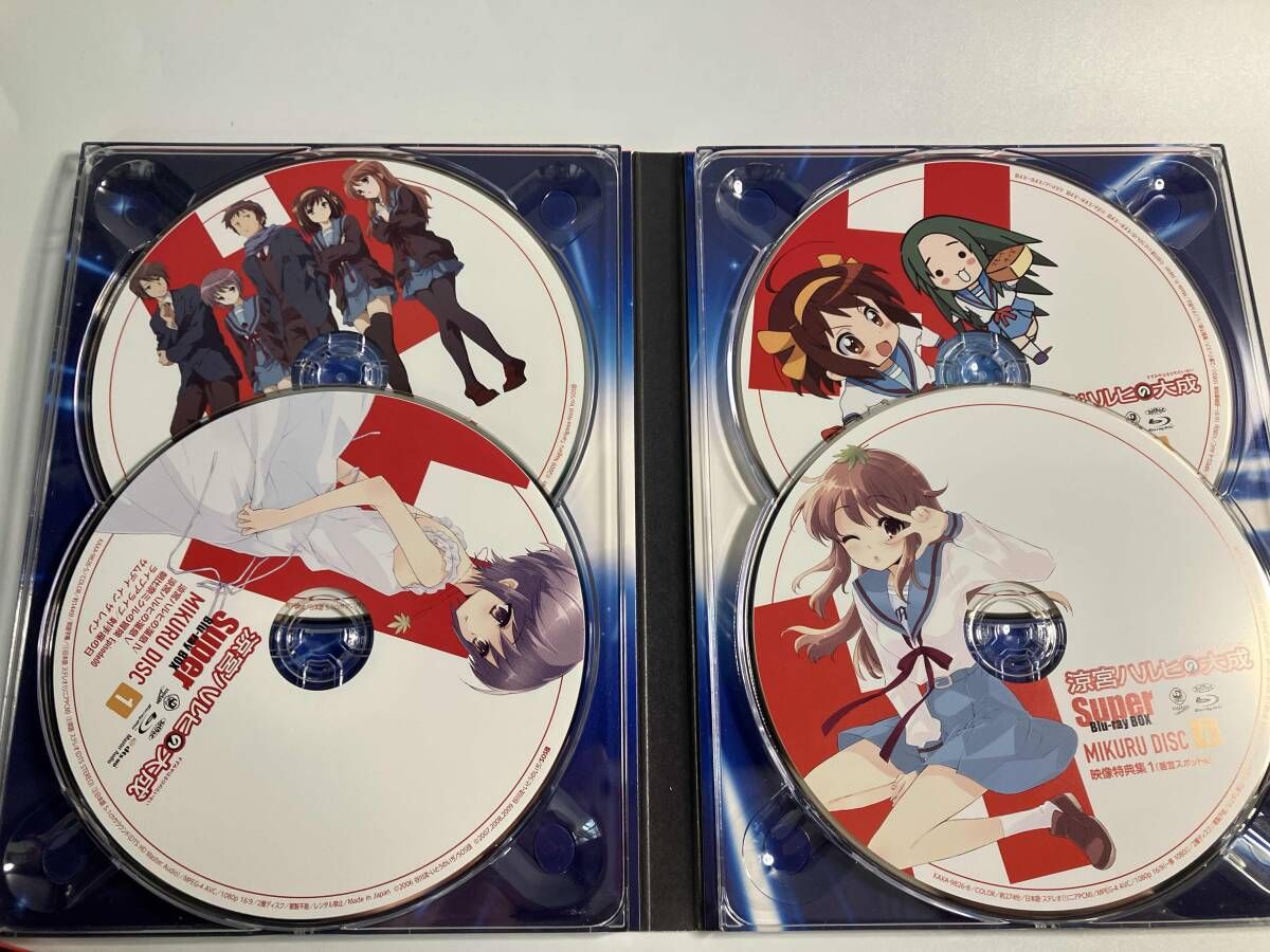 涼宮ハルヒの大成-Super Blu-ray BOX-(初回生産限定版)(Blu-ray Disc