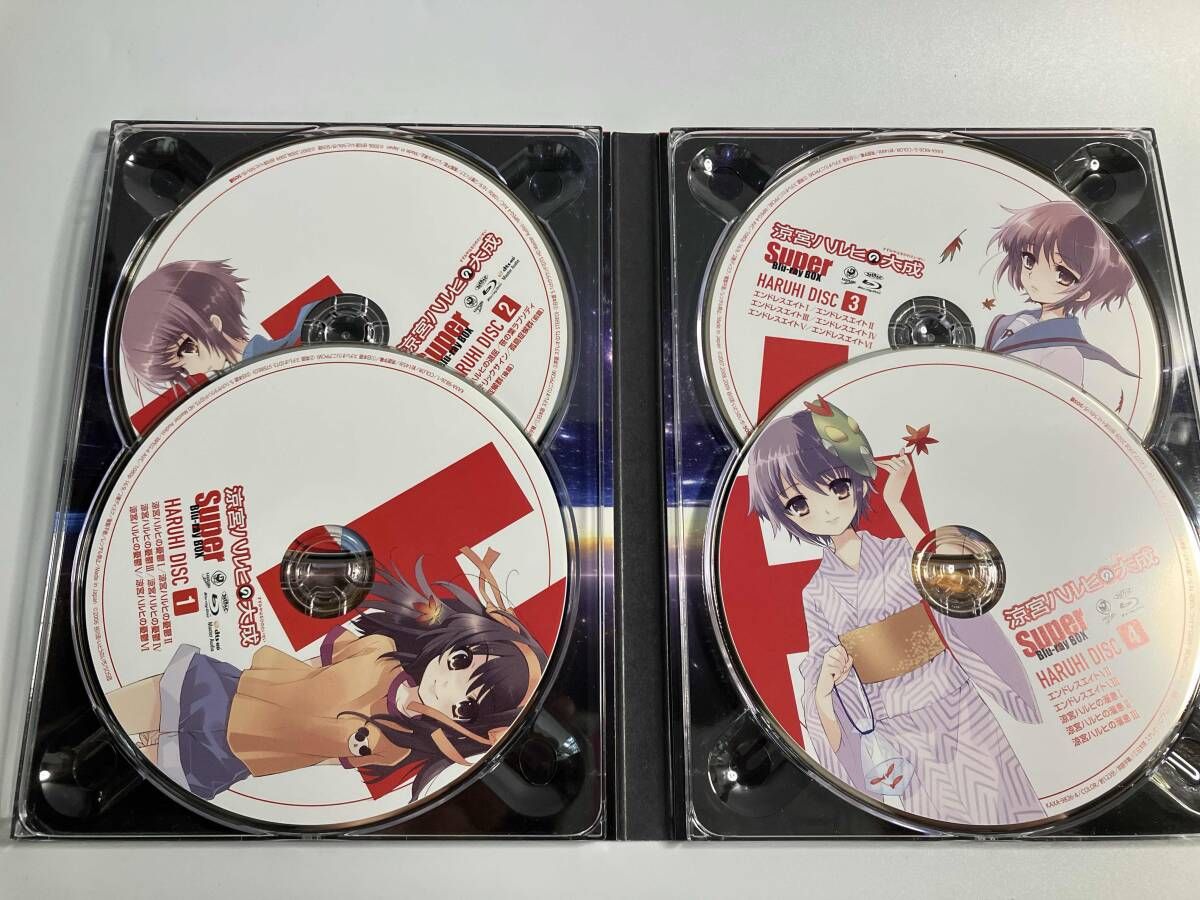 涼宮ハルヒの大成-Super Blu-ray BOX-(初回生産限定版)(Blu-ray Disc