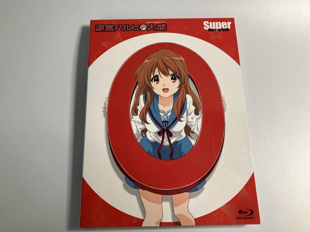 涼宮ハルヒの大成-Super Blu-ray BOX-(初回生産限定版)(Blu-ray Disc