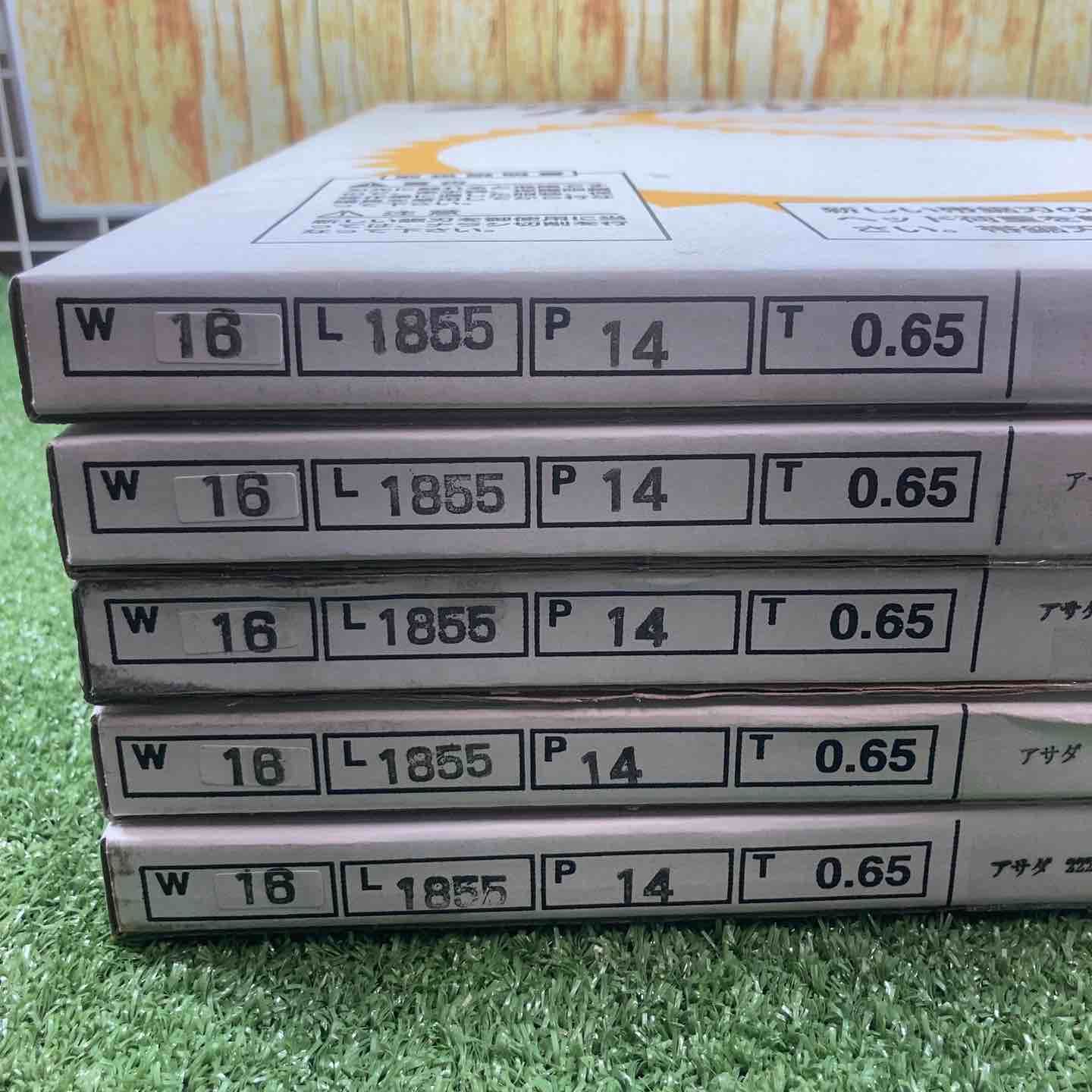 タイガー バンドソー 替刃 W16・L1855・T0.65 5箱セット 25枚入り 