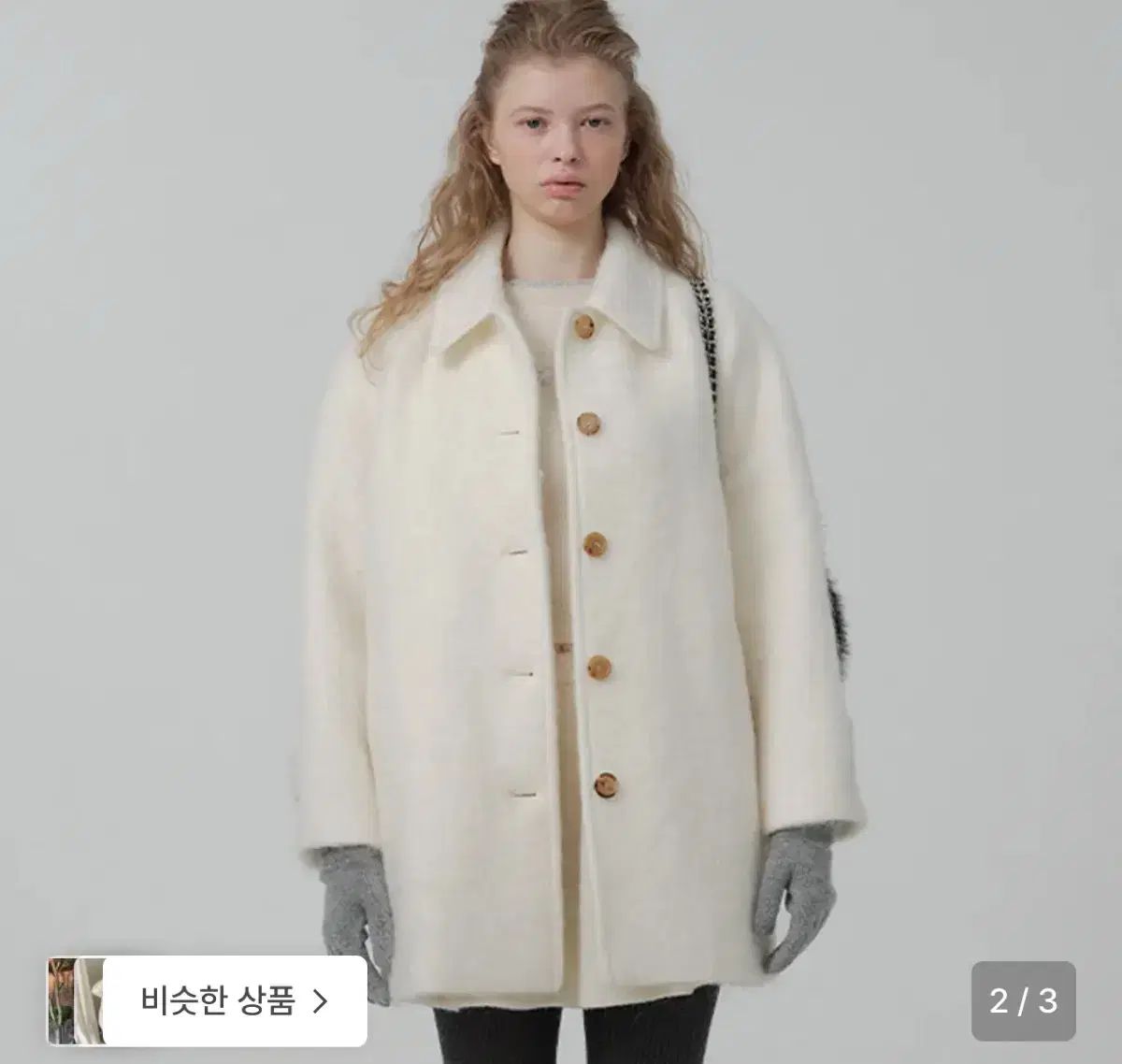 ザ・バーネット Snow White Half Balmacaan Coat 商品の説明【配送遅延