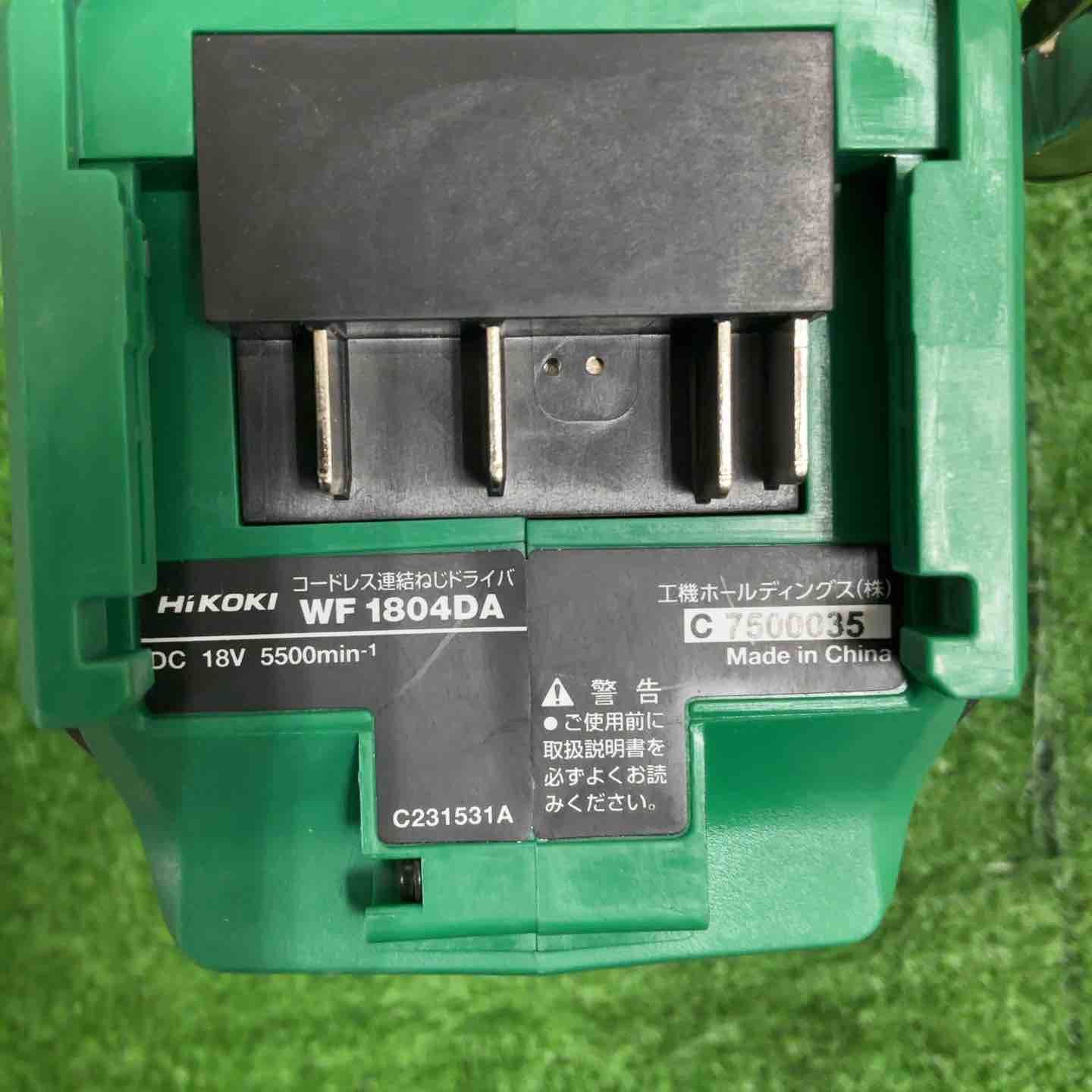 ハイコーキ HIKOKI 旧 日立工機 コードレススクリュードライバー NN 本体のみ その他 ドリル ドライバー レンチ
