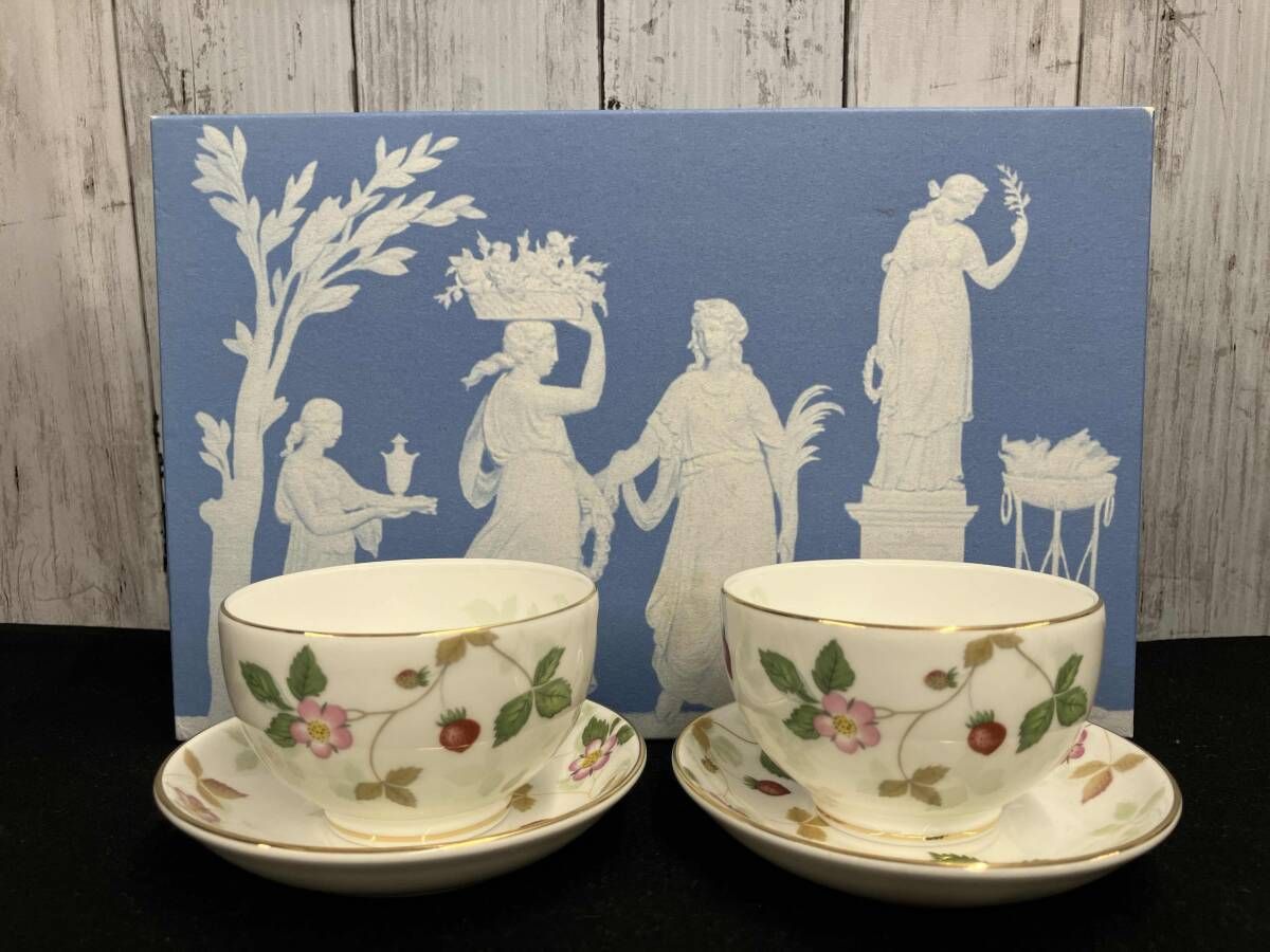 ウェッジウッド ワイルドストロベリー 2客セット