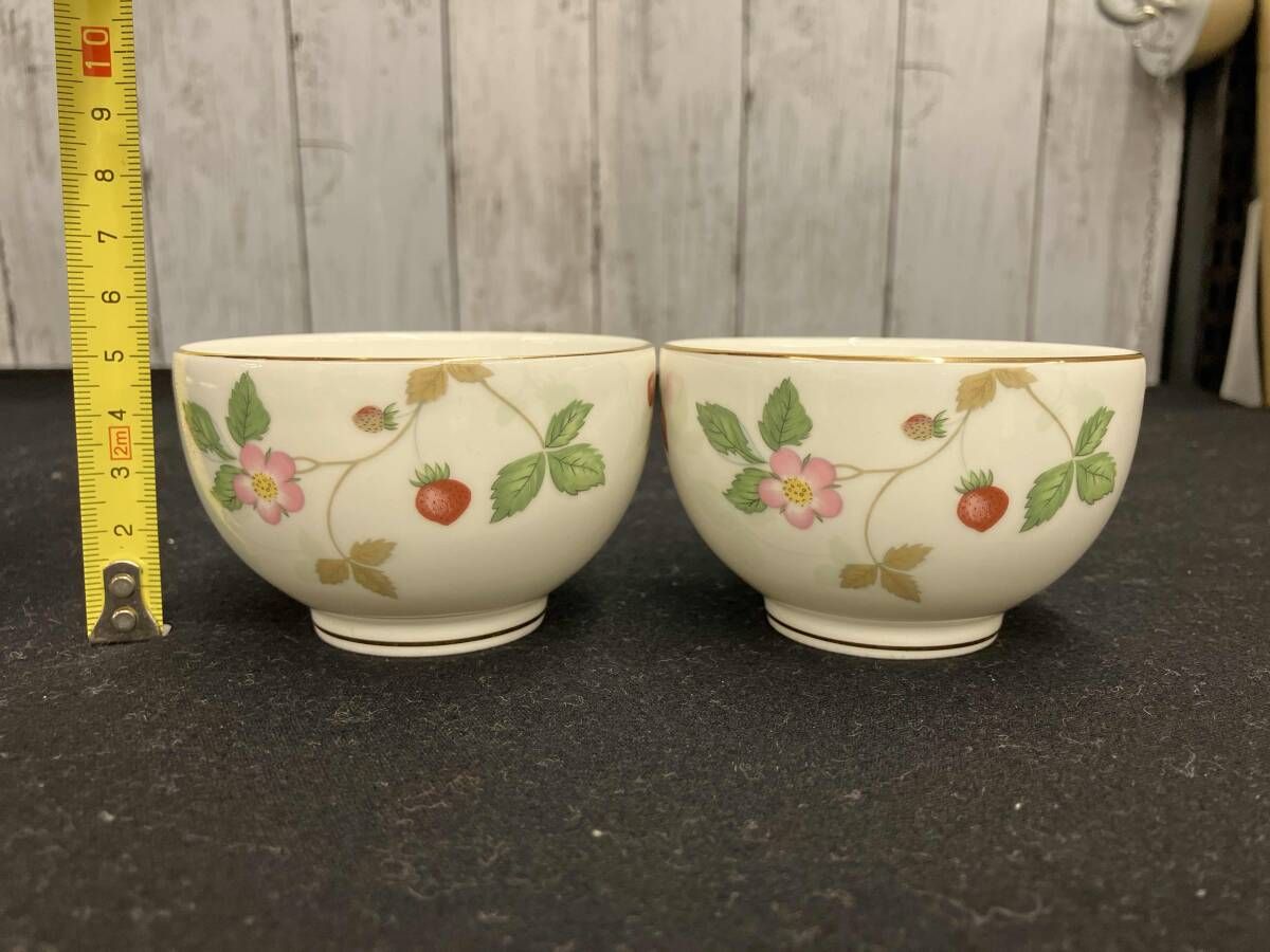 ウェッジウッド ワイルドストロベリー 2客セット