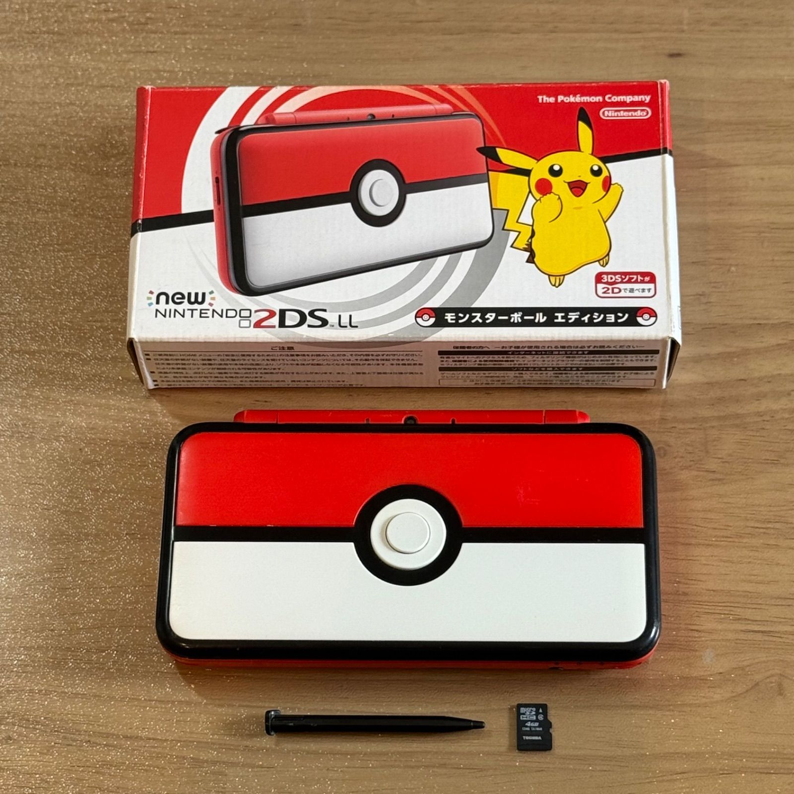 2 051 Newニンテンドー2 DS LL モンスターボールエディション き