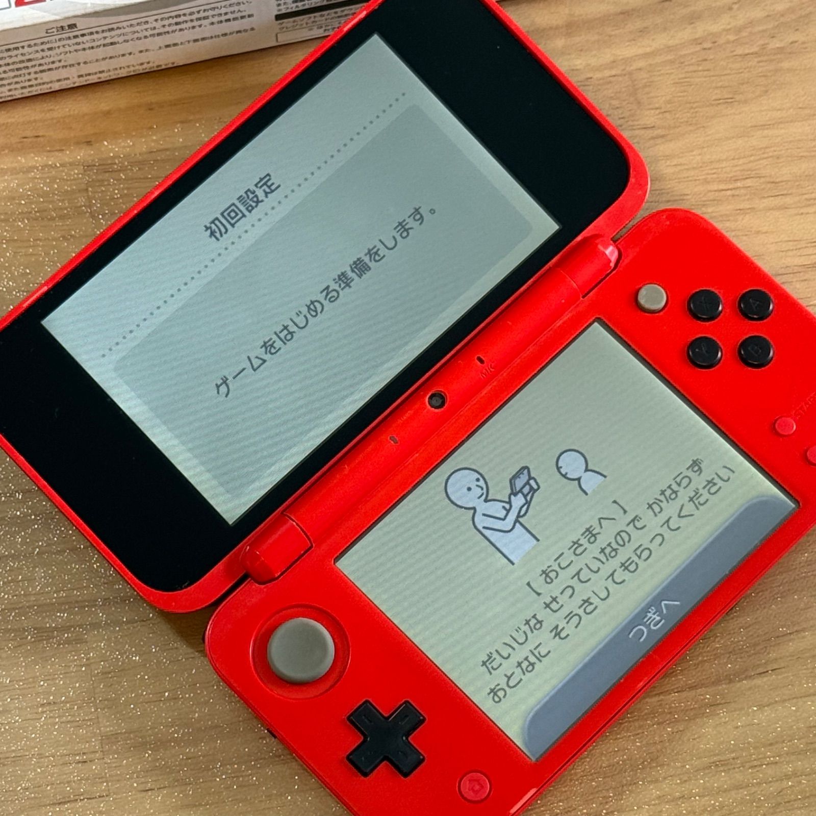 フランス製 Newニンテンドー 2DS LL モンスターボールエディション