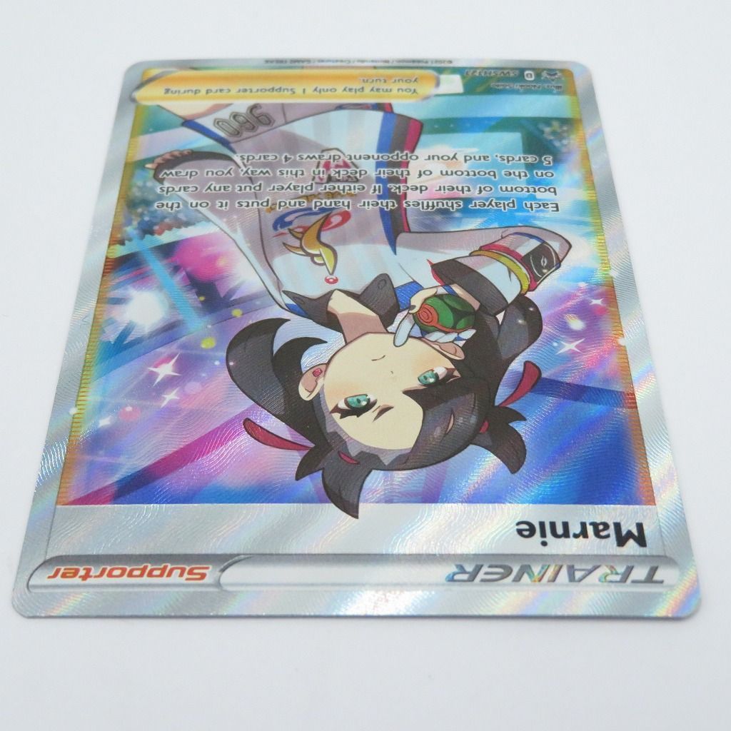 瀬戸店】英語版 マリィ SR SWSH121 ポケモンカードゲーム【362-1766