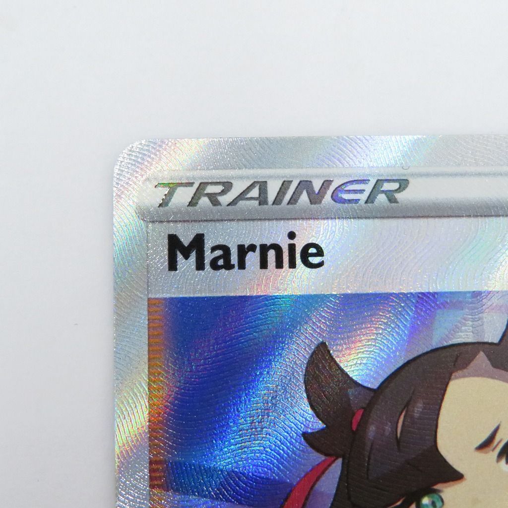 瀬戸店】英語版 マリィ SR SWSH121 ポケモンカードゲーム【362-1766